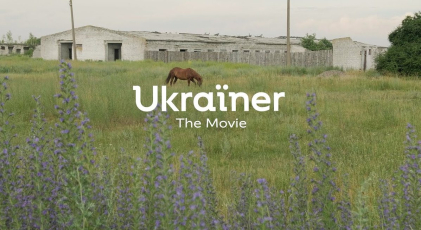 20 міст, 4 країни: прем’єра фільму “Ukraїner. The Movie”