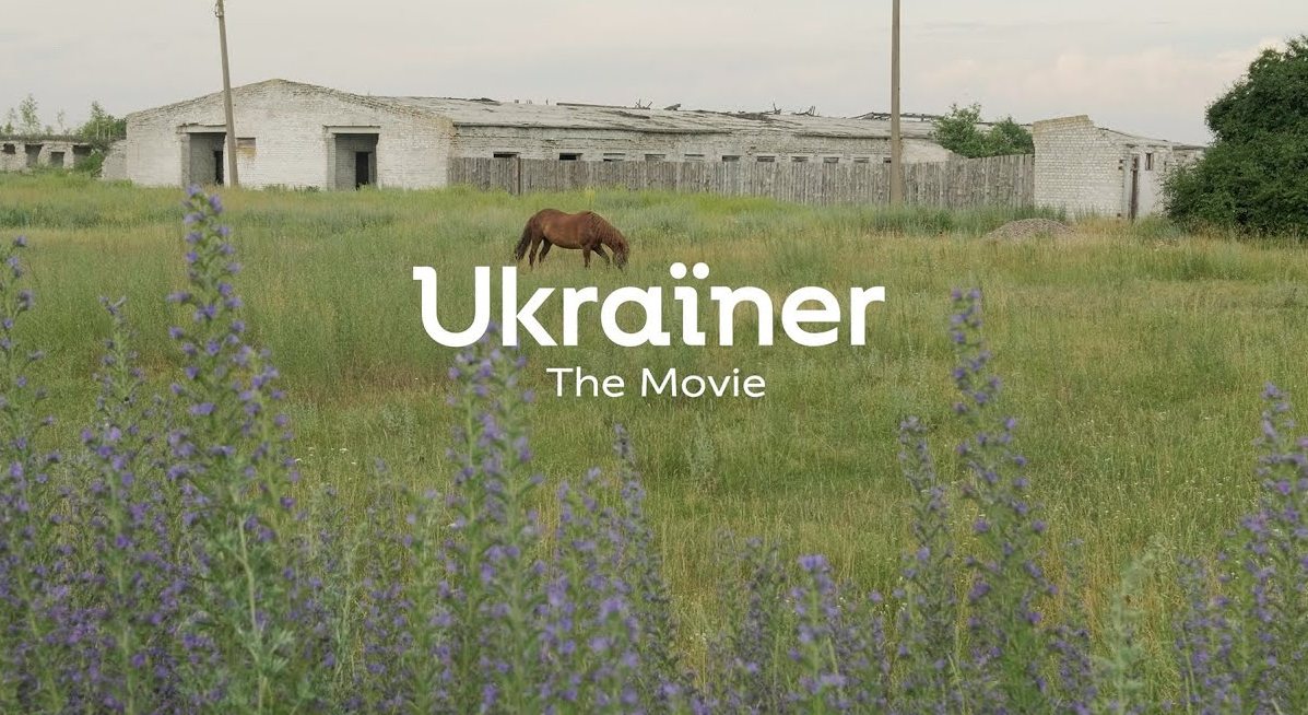 20 міст, 4 країни: прем’єра фільму “Ukraїner. The Movie”