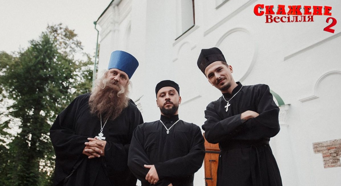 “Скажене Весілля” на шмаття розірве! Презентовано перший офіційний трейлер продовження зіркової комедії