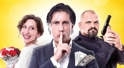 Вийшов трейлер української комедії “Готель Едельвейс” Юрія Рудого з Василем Вірастюком