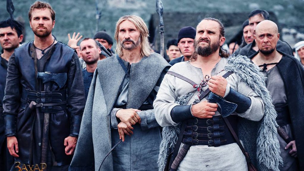 “Захар Беркут”. Офіційний трейлер (прем’єра фільму 10.10.2019)