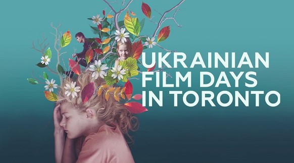 В Торонто почались “Дні українського кіно”