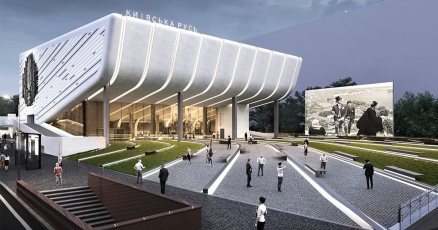 Кінотеатр «Київська Русь» планують оновити (візуалізації)