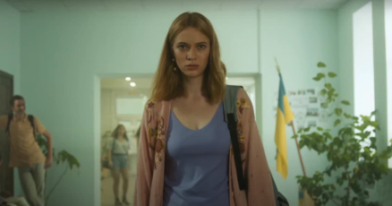 “Sex Education” по-українськи: перший тизер серіалу “Секс, Інста і ЗНО”