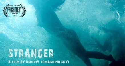 «Вигадливий та аванґардний»: головне з рецензій на фільм «Сторонній»