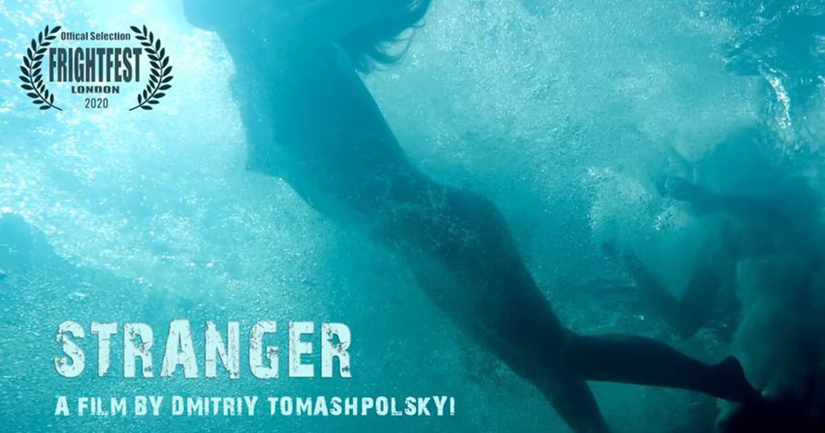 «Вигадливий та аванґардний»: головне з рецензій на фільм «Сторонній»