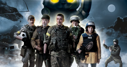 Фильм «Наши котики» покажут по телевидению в День защитника Украины