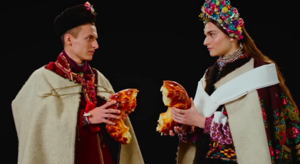 Наречені та обряди України: вийшов трейлер фільму «Весільний спадок»