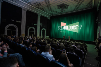 150 films: International film festival “Molodist” announced the program