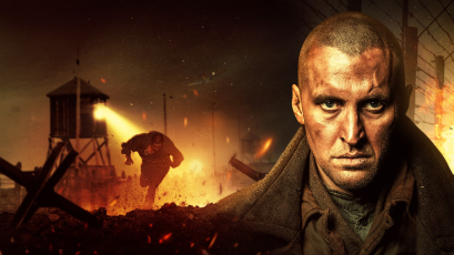 Ukrainian film “Chervonyi” appeared on Amazon Prime Video