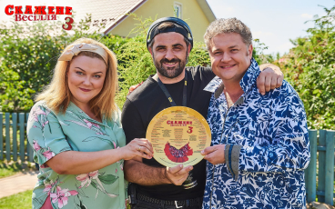 Ще скаженіше: перші фото зі зйомок комедії «Скажене Весілля 3»