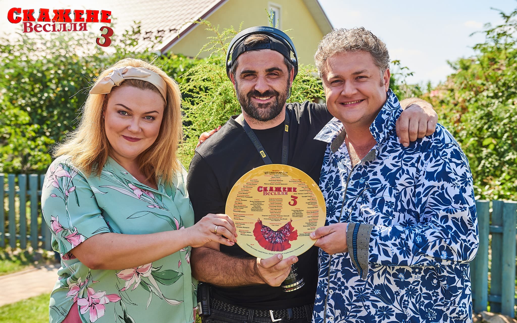 Even crazier: the first photos from the shooting of the comedy “Crazy wedding 3”