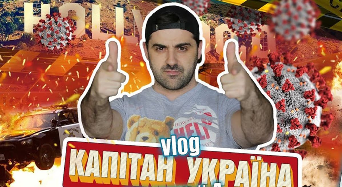 “Captain Ukraine”: in the fall of 2021, a Ukrainian superhero will appear on the screens